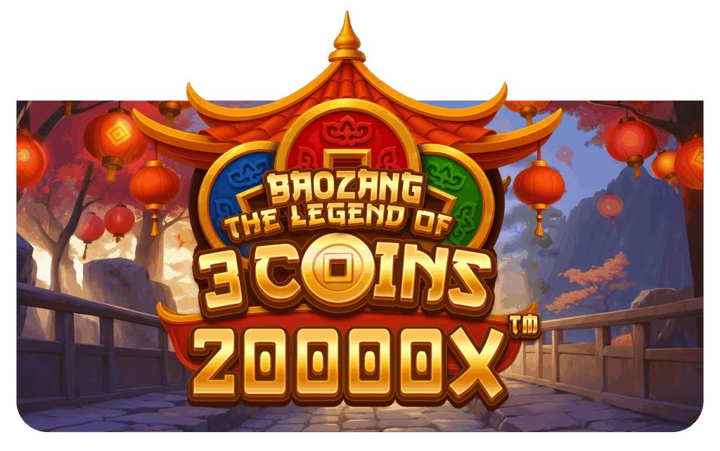 Baozang the Legend of 3 Coins